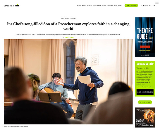 Images of Ins Choi and Haneul Yi featured on CreateAStir.ca